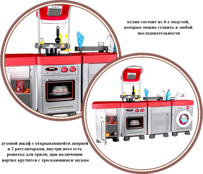 ���� ������ �������� 90576 Coloma (������)